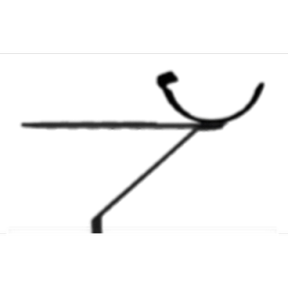 4 1/2" Beaded Half Round Drive Bracket c/w Stay