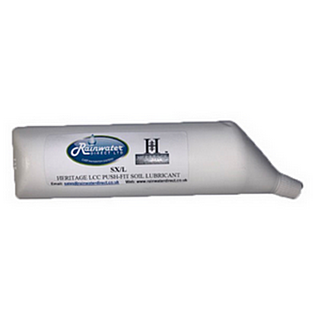 Tube of Lubricant - 250 ml